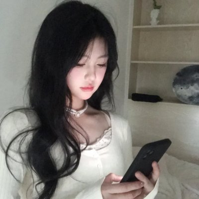 我下去